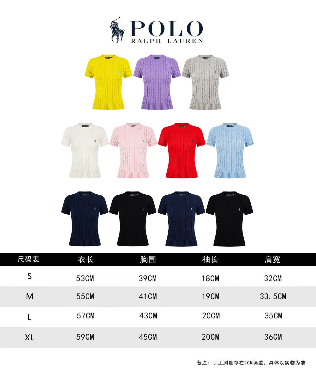 Quality ：【 RALPH LOUREN 】 ： ： Sizes: S M L XL ：Black White Navy Blue Purple Blue Red Pink Yellow Gray